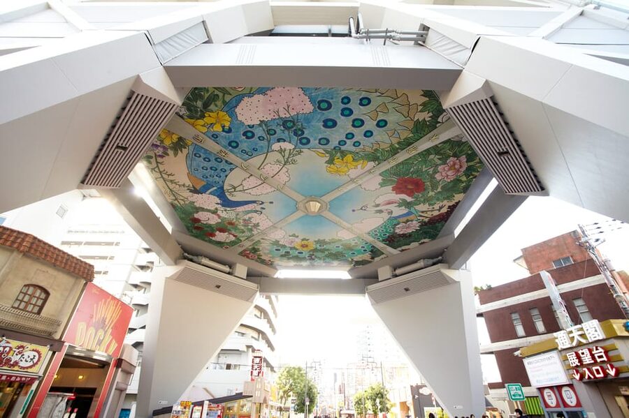 Osaka: Tsutenkaku Tower Entry Ticket - Key points to know before you go
