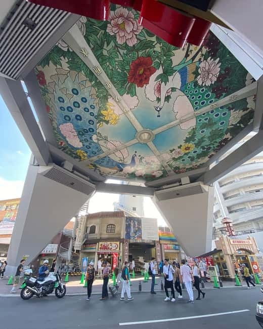 Osaka: Tsutenkaku Tower Entry Ticket - Who will enjoy this visit most?