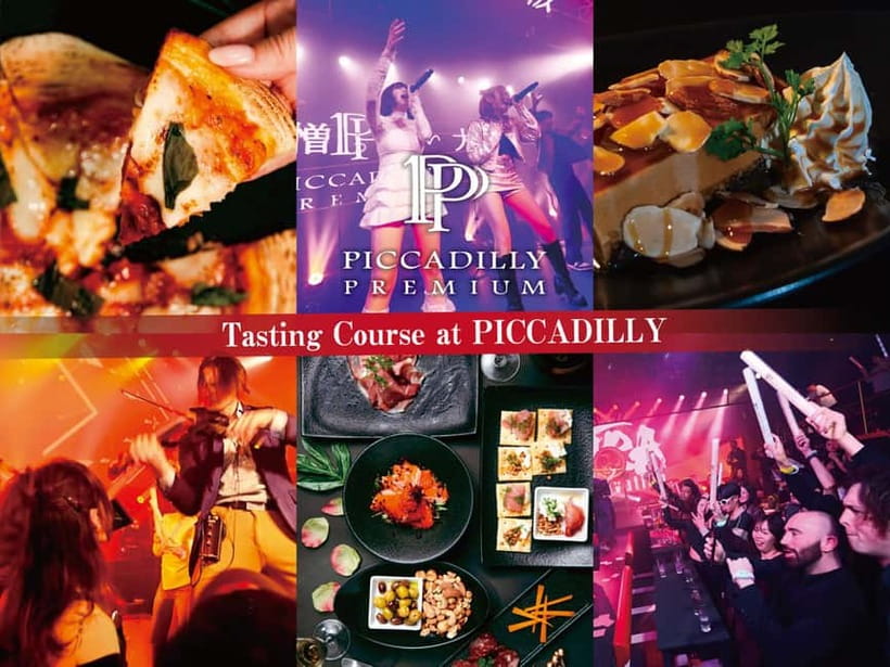 Osaka Umeda: PICCADILLY DINNER SHOW & NIGHTCLUB with Tasting - Choosing between the three dinner courses