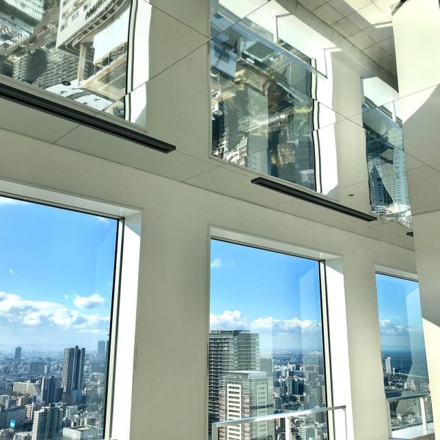Osaka: Umeda Sky Building Official E-Ticket - The glass escalators are part of the visit