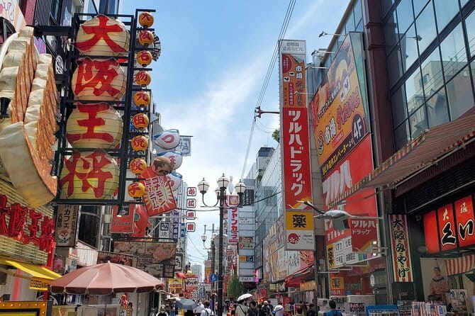 Osaka Walking Tour to Local Gems, Food & Culture - Starting in Shinsaibashi and Horie Park