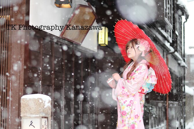 Photoshoot session by professional photographer in Kanazawa - Who will enjoy this experience most