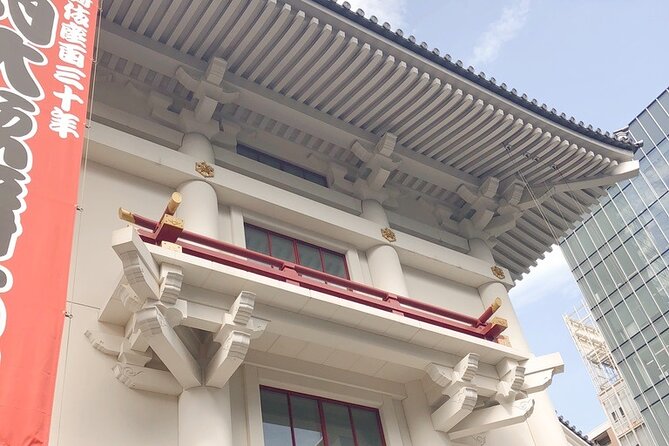 Private Ginza Architecture Walking Tour - Starting near Tsukiji and entering Ginza