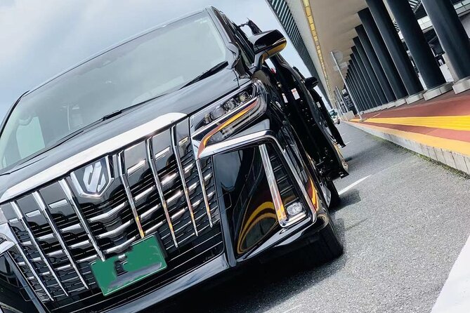 Private Haneda Airport (HND) to Central Tokyo City Transfer - Is $119.38 good value for two people?