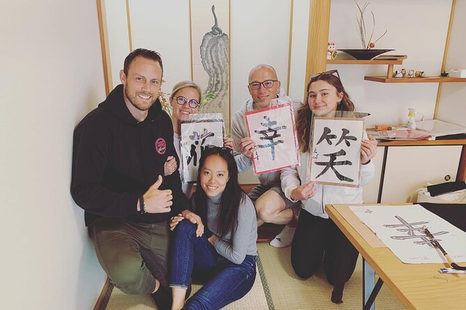 Private Japanese Calligraphy in Kyoto – Learn Shodō with a Master - Arriving near Nijo Castle