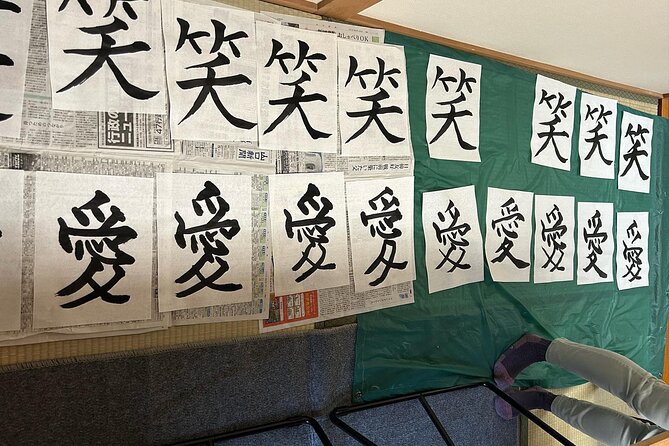 Private Japanese Calligraphy in Kyoto – Learn Shodō with a Master - Language, children, and group suitability