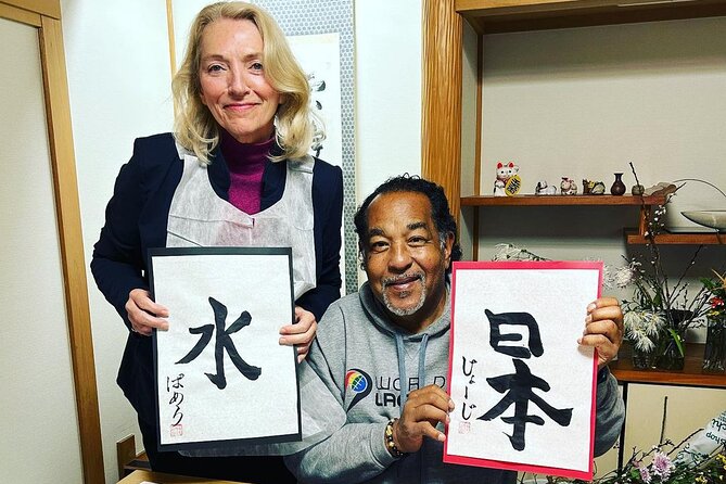 Private Japanese Calligraphy in Kyoto – Learn Shodō with a Master - The keepsake is the real souvenir