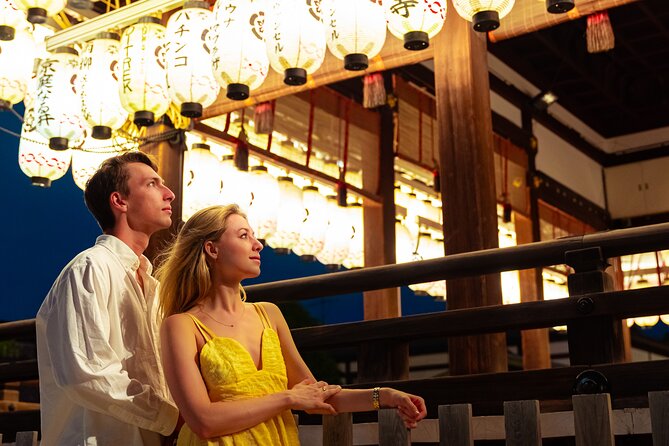 Private Photoshoot Experience in Kyoto ( Gion ) - Key points to know before booking