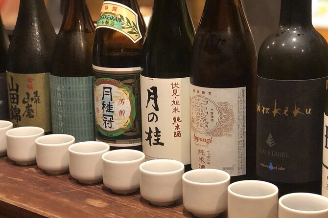 Private Tea Ceremony and Sake Tasting in Kyoto Samurai House - Entering a family samurai house near Kyoto Station
