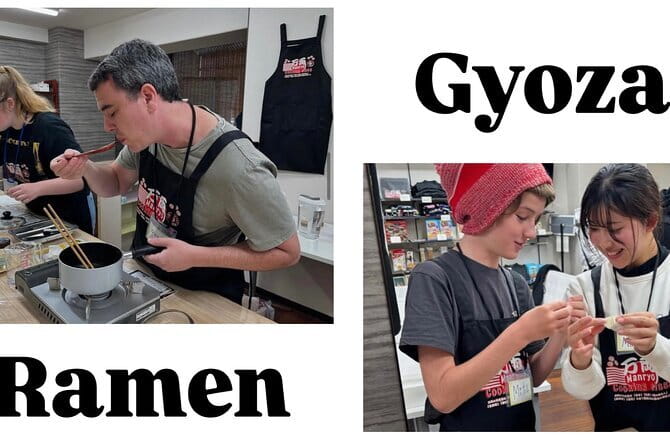 Ramen Gyoza Onigiri Japanese Cooking Class in Kyoto - Location, Timing, and What to Expect