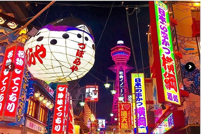 Retro Osaka Street Food Tour: Shinsekai - Five things to know before you book