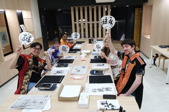 Samurai Show, Tea Ceremony, Japanese Traditional Activities - Traditional instruments with a chance to play