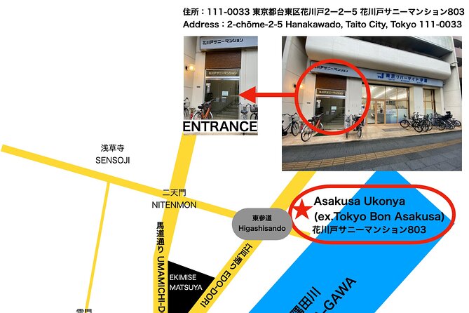 Samurai Training Tokyo Asakusa - Why the private format matters for families