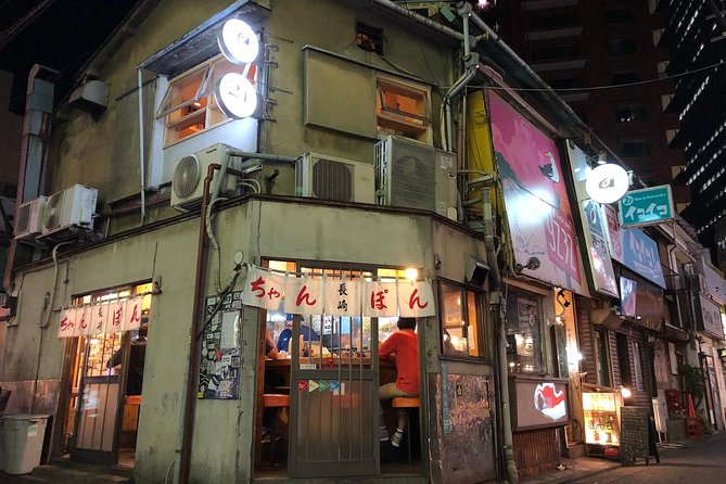 Sangenjaya Back Alleys Private Food and Drink Tour - How Much Food and Drink Do You Actually Get?