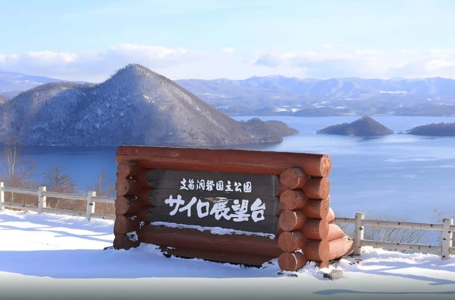 Sapporo: Hokkaido, Noboribetsu and Lake Toya Day Tour - What the Bus Day Feels Like