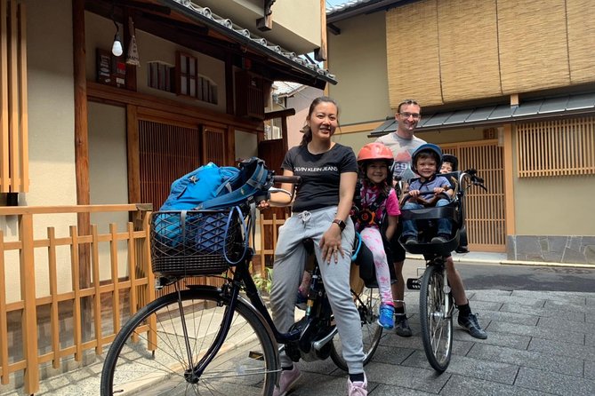 Secret Eastern Kyoto Biking Adventure - Heian Shrine and the Keage Tunnel