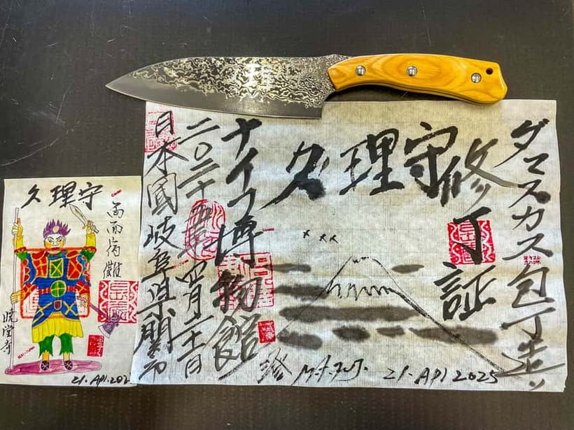 Seki: Samurai Knife Making Experience at the Knife Museum - Why Seki Makes Sense for a Blade-Making Day