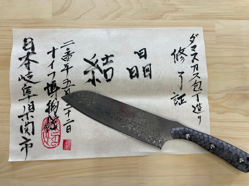 Seki: Samurai Knife Making Experience at the Knife Museum - Lunch with Local Japanese Cooking