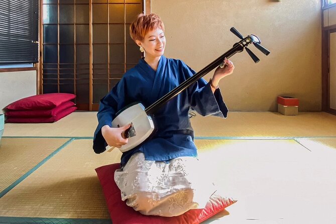 Shamisen Experience in Kyoto 【Private】 - Arriving in Murasakino, in northern Kyoto
