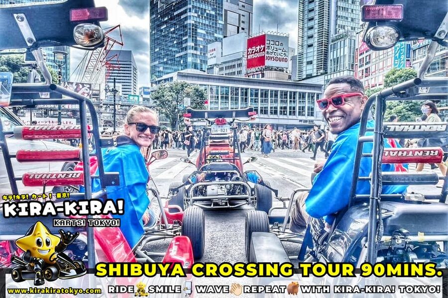 Shibuya Crossing x Tokyo Tower and more! Go-Kart Tour - What the $96 price includes