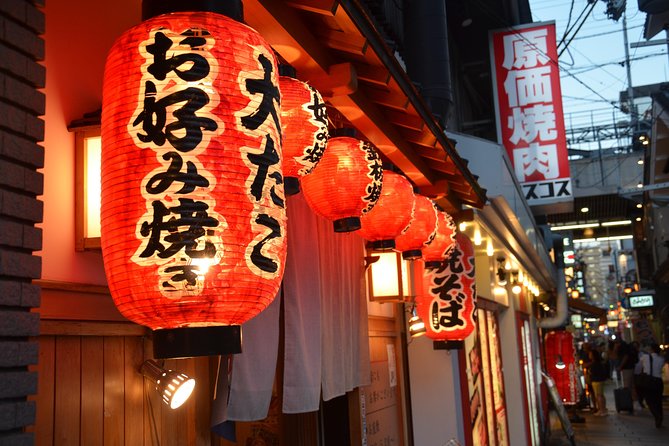 Shimbashi Hidden Gem Walking Tour - Key points before you book