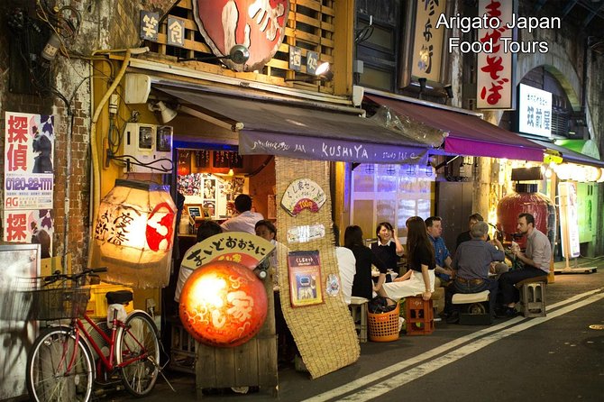 Shimbashi Hidden Gem Walking Tour - The railway museum and Shiodome sights