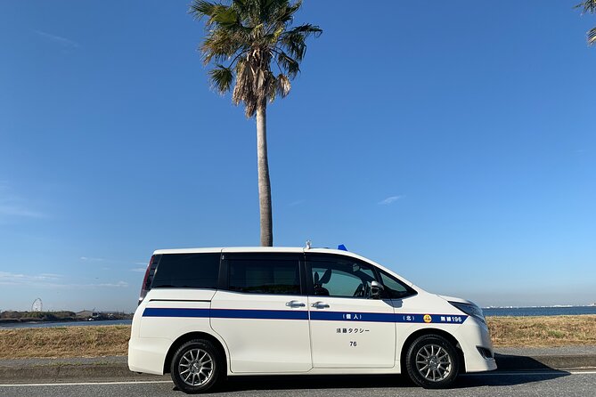 Shuttle Van Transfer, Yokohama(Port)⇒Tokyo, Narita, Haneda, TDR - Delays, early arrivals, and changed schedules