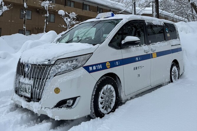 Shuttle Van Transfer, Yokohama(Port)⇒Tokyo, Narita, Haneda, TDR - Booking choices and cancellation safety