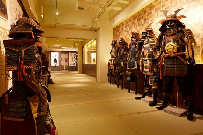 Skip the lines Basic Ticket at SAMURAI NINJA MUSEUM KYOTO - Quick takeaways for planning your visit