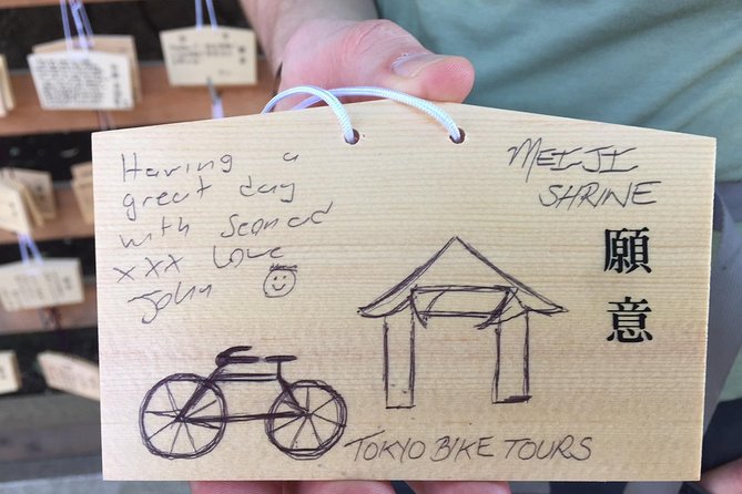 Small Group Cycling Tour in Tokyo - Meiji Jingu: a calm opening in the city