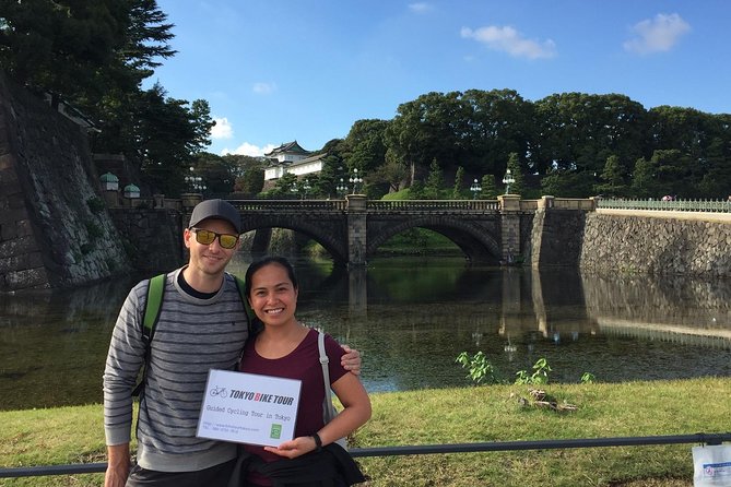 Small Group Cycling Tour in Tokyo - The Imperial Palace moat and the ride back to Shinjuku