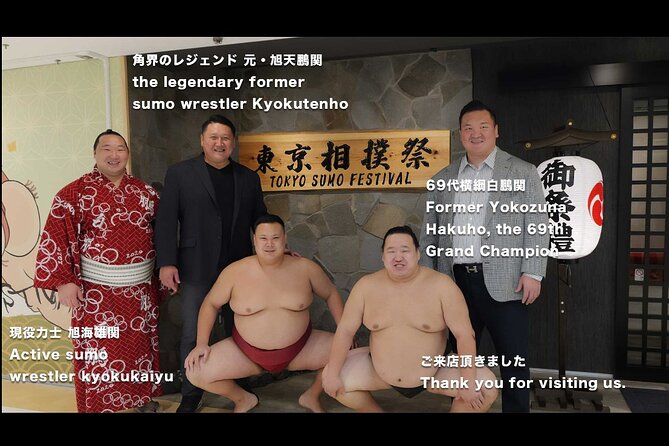 【SUMO FESTIVAL】Tokyo Ginza: Sumo Show & Photo Experience - Entering the Ginza venue