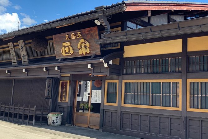 Takayama: Authentic Sake Tasting at a Historic Brewery - Starting at 22 Kamininomachi