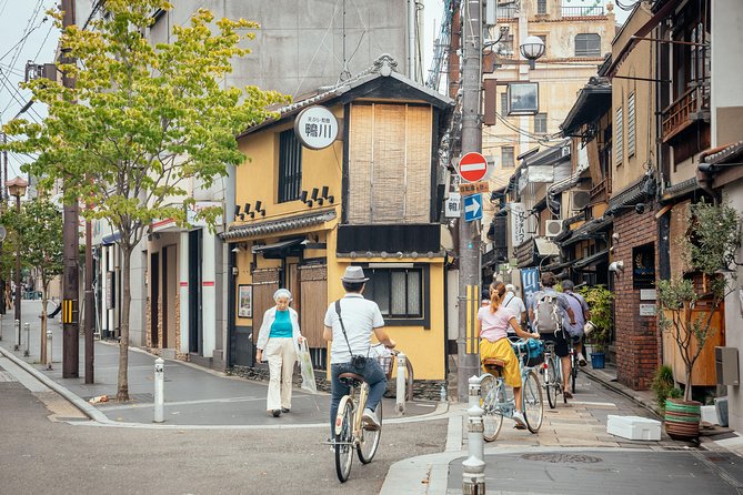The Beauty of Kyoto by Bike: Private Tour - What the private format is really worth