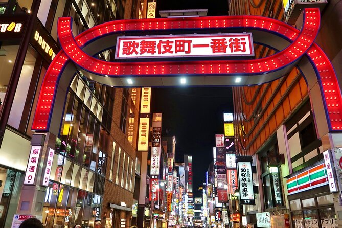 The Dark Side of Tokyo - Night Walking Tour Shinjuku Kabukicho - Why this $25 walk can be worth your evening
