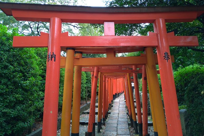 The Old Quarter of Tokyo - Yanaka Walking Tour - Starting at Nippori Station