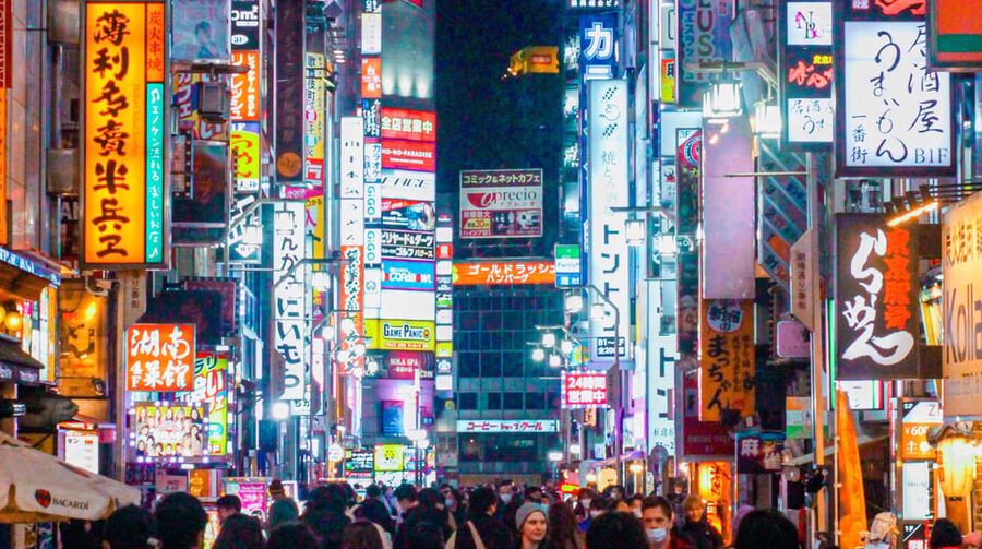 Tokio A: Tour de la ciudad en Español - Spanish - What the Spanish guides add