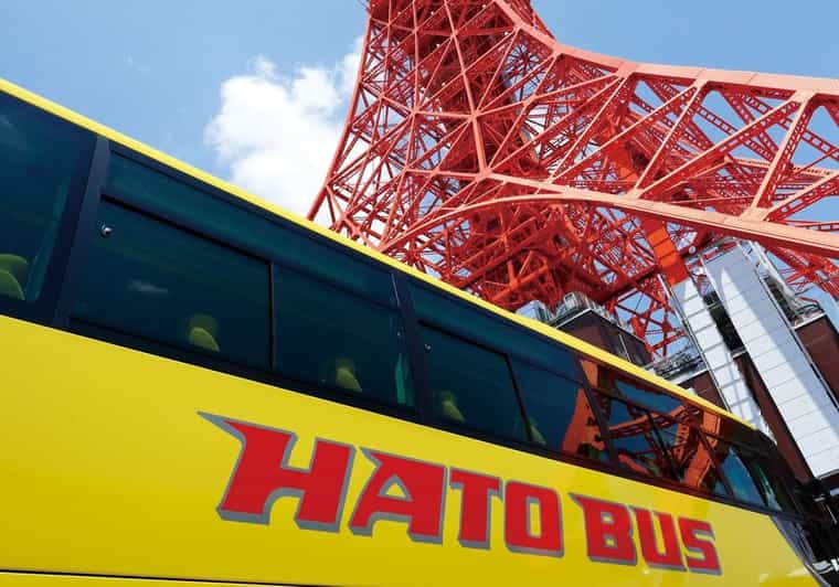 Tokyo: A Half-Day Trip Bus Tour in the Morning - Why this four-hour route works