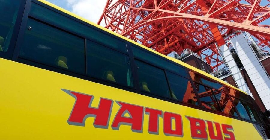 Tokyo: A Half-Day Trip Bus Tour in the Morning - Sensō-ji, Nakamise, and a taste of old Asakusa