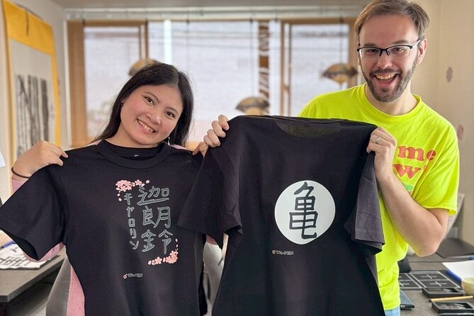 Tokyo Asakusa：Calligraphy & Make T-shirt Activity - Key points to know before booking