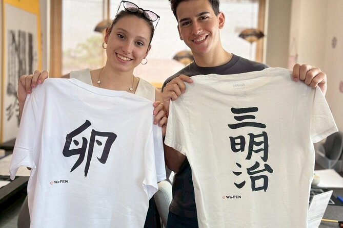 Tokyo Asakusa：Calligraphy & Make T-shirt Activity - Senso-ji Temple and the Asakusa setting