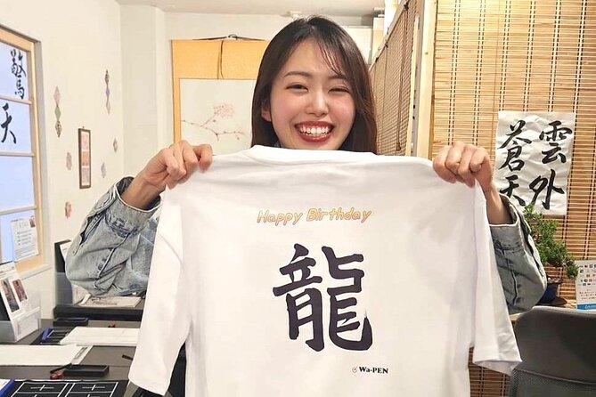 Tokyo Asakusa：Calligraphy & Make T-shirt Activity - The teacher and the private format