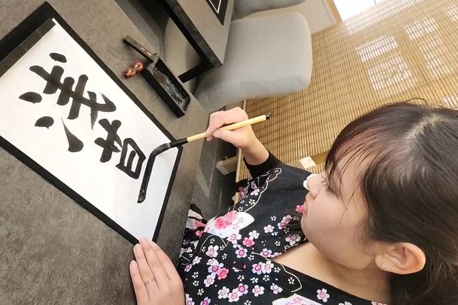 Tokyo Asakusa：Calligraphy & Make T-shirt Activity - Is $58.13 a fair price?