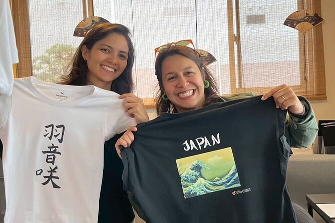 Tokyo Asakusa：Calligraphy & Make T-shirt Activity - Learning the fude and traditional ink