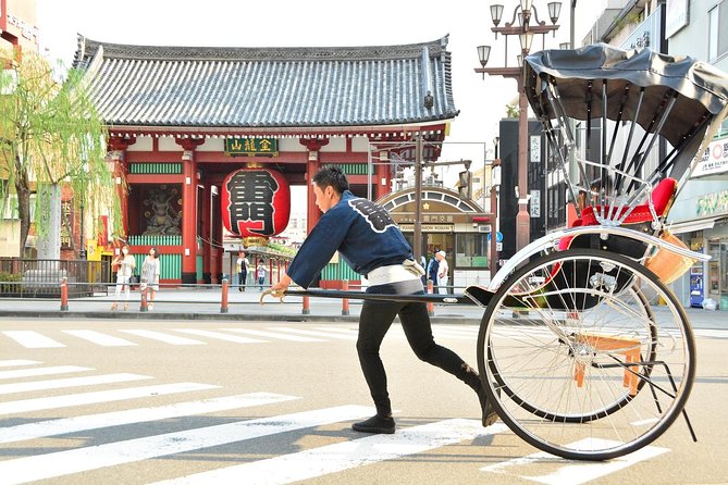 Tokyo Asakusa Rickshaw Tour - Ushijima Shrine and the three-gate question