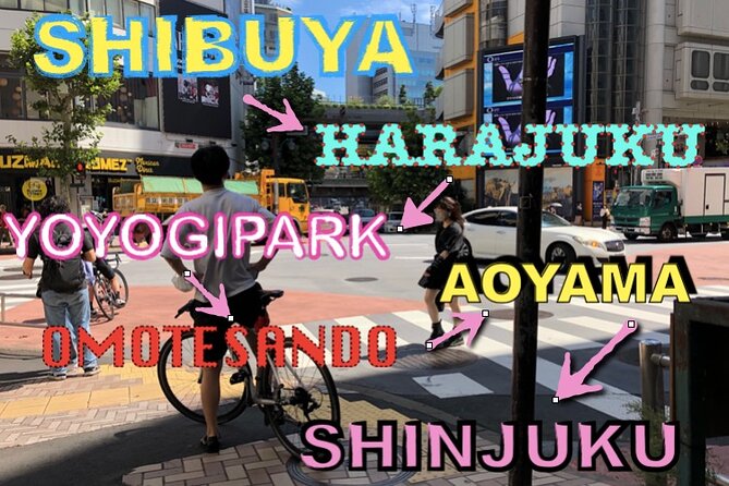 Tokyo Bike Tour: Shibuya & Hidden Tokyo - Japan National Stadium and the Gaien area