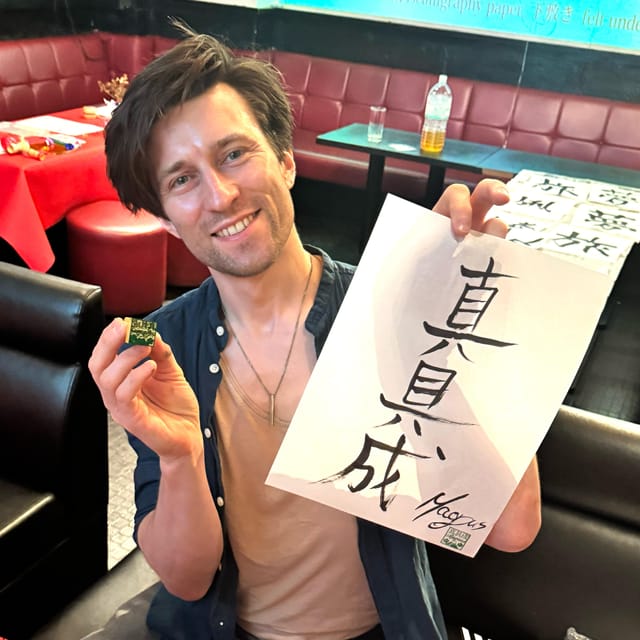 Tokyo: Calligraphy on Kanji Fan & Scroll with Drink - Booking advice and small practical details
