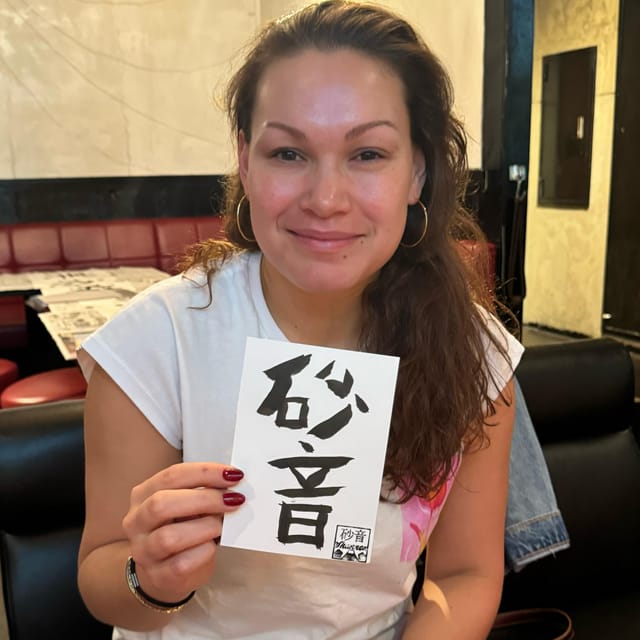 Tokyo: Calligraphy on Kanji Fan & Scroll with Drink - Who will enjoy this most?