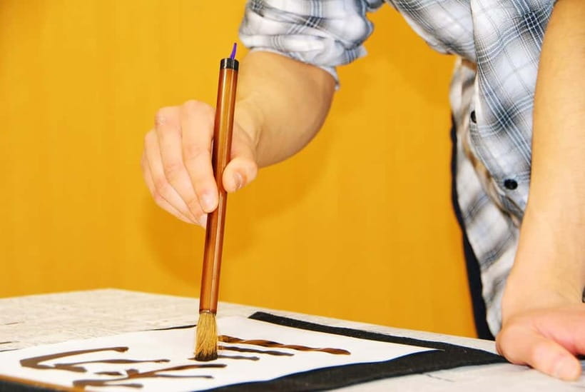 Tokyo: Calligraphy Workshop Craft Your Own Art in Asakusa - Why Calligraphy Works So Well in Asakusa