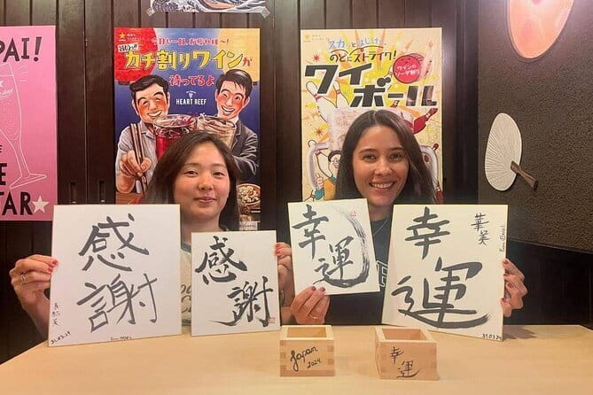 Tokyo: Calligraphy Workshop & Original T-Shirt Creation - Turning Your Name Into Japanese Kanji